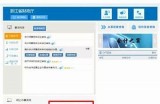 如何找到91国内在线入口的合规途径与指南