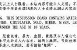 入口探索：91P0RNY内容及使用指南详解