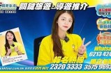 探索多元文化的精彩之旅：从语言到艺术的全面体验
