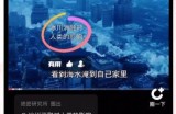 优质免费视频推荐：探索精彩内容，带你畅享视觉盛宴