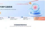 提供91网站的安全入口与使用指南，保障您的访问体验。
