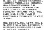全新91论坛访问指南，畅享精彩内容与社区交流体验！