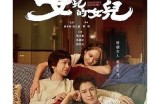 春意盎然，畅享影视世界的精彩入口与无限乐趣