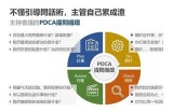 您可以考虑这样的标题：“探索91个不同入口的独特体验与价值解析”。这样能够满足字数要求，并且内容清晰。
