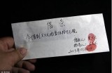 如何找到91借条的入口及使用指南