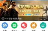 91次元签到入口的具体位置及详细指南分享