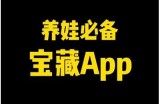 《探索欧美在线视频平台的多样选择与精彩内容》