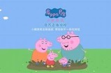 草莓视频分享：高清精彩短片，尽享休闲娱乐时光