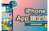 "探寻补单新策略：发现隐藏的高效资源入口"
