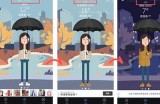 "如何在iOS设备上申请91借呗服务的详细步骤"