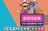 探索桃色文化社区，畅享多元交流与分享的平台。