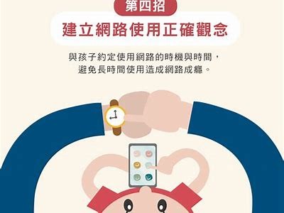 如何安全轻松地访问隐蔽入口的91uub平台攻略