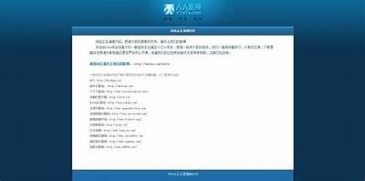 永久中文字幕资源入口，畅享高清影视体验与多样化内容选择
