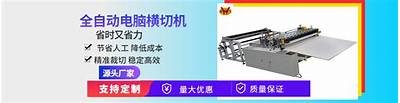 在线观看91missA的安全访问入口与使用指南