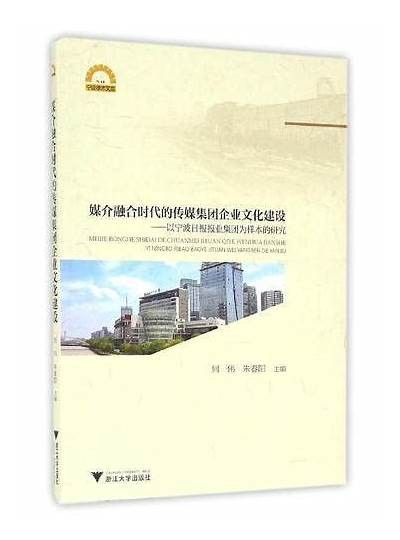 《探索91传媒的创新之路与行业发展趋势分析》