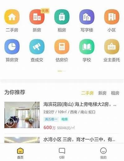 了解91入口的使用方法与注意事项，助你安全便捷访问所需资源。