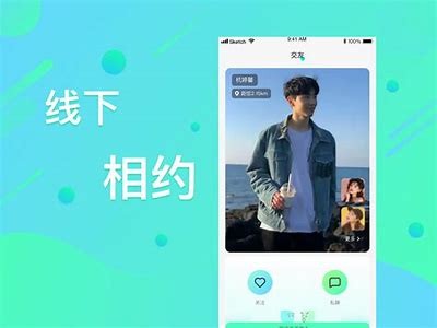 探索91平台上的精彩免费视频，畅享无限乐趣与新鲜内容！