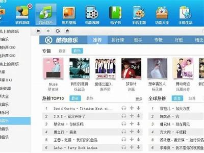 关于91入口的知乎讨论与分享，探讨其使用体验与功能特点