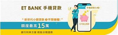 请问91短贷是否支持苹果设备的使用入口？