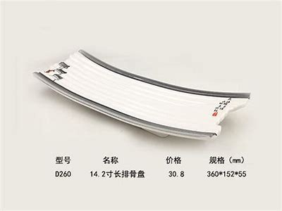 在线播放91missA内容的安全入口与平台推荐