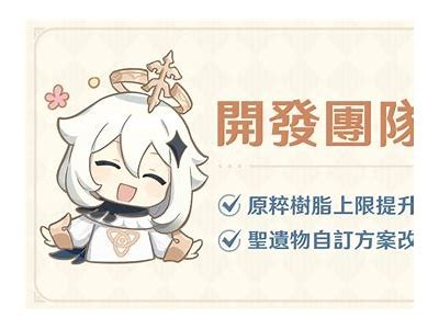 探索我的起源91副本的全新入口，揭开不一样的游戏体验！