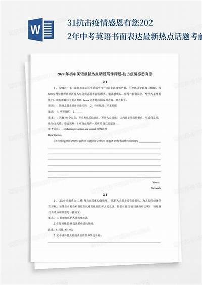 今日吃瓜最新资讯：91吃瓜带你了解最新热点话题！