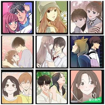 资源分享平台：获取优质漫画的便捷入口与使用指南