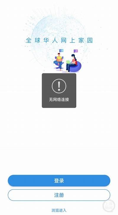 探索天涯社区的全新入口，畅享丰富的互动体验与分享平台