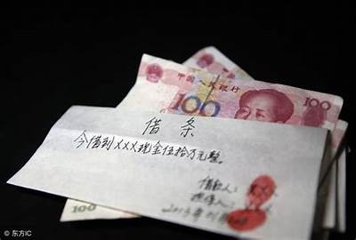 如何找到91借条的入口及使用指南