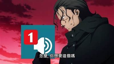 探索神秘的狼人社：揭开社群背后的秘密与故事