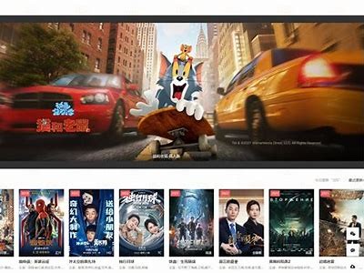 安全无忧的影视资源分享平台，尽情享受高品质娱乐内容！
