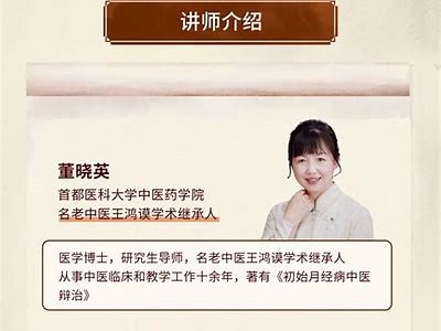 “91华医网学分查询平台登陆指南与使用攻略”
