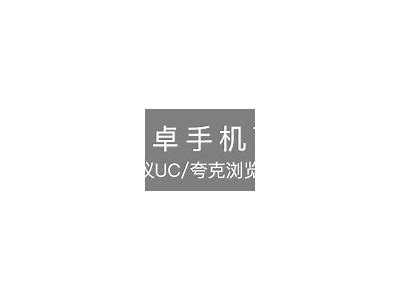 最新91视频资源分享：让你畅享高清影视体验！