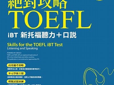 聚焦青春成长：探索现代人际关系的复杂性与挑战