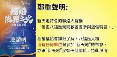 探索91新次元：全方位多元化的精彩在线世界欢迎您加入！