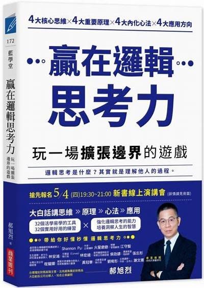 探索数字时代的创意与艺术：一场关于内容创新的讨论与分享