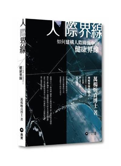 安全便捷的在线社区交流平台入口指南