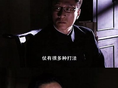 《潜伏》电视剧完整版在线免费播放，尽享精彩剧情与深刻人文探讨。
