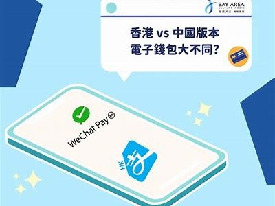 国内在线入口平台的最新发展与使用指南