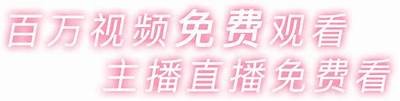 91传媒与一二三传媒的官方网站入口指南与资源分享