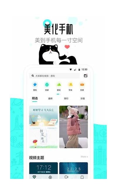 获取91网站入口的正确方法与建议，安全上网须知。