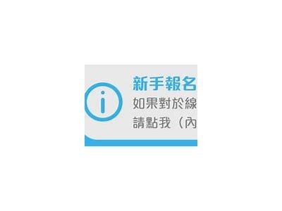 请提供相关内容或主题，以便我为您生成合规的标题。