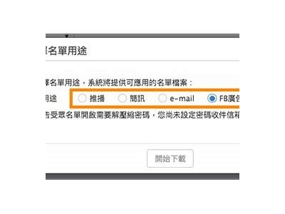 安全稳定的91应用下载入口，轻松获取最新版本与使用指南