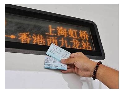 G91高速抚顺入口信息及周边交通攻略