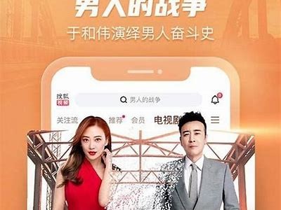 《探索欧美在线视频平台的多样选择与精彩内容》