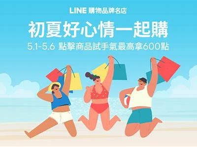 《初夏清新日常，与你共享每一个美好瞬间》