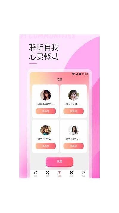 探索91抖音平台最新入口，一站获取精彩短视频内容与热门动态！