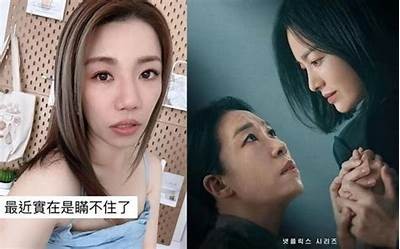 探索91系列的神秘入口，揭开隐藏秘密，发现不为人知的精彩世界。