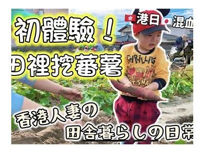 探索日本最新视频动态，畅享多元化视觉盛宴，满足你的好奇心与娱乐需求。