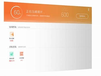 91官方平台最新地址查询及使用指南